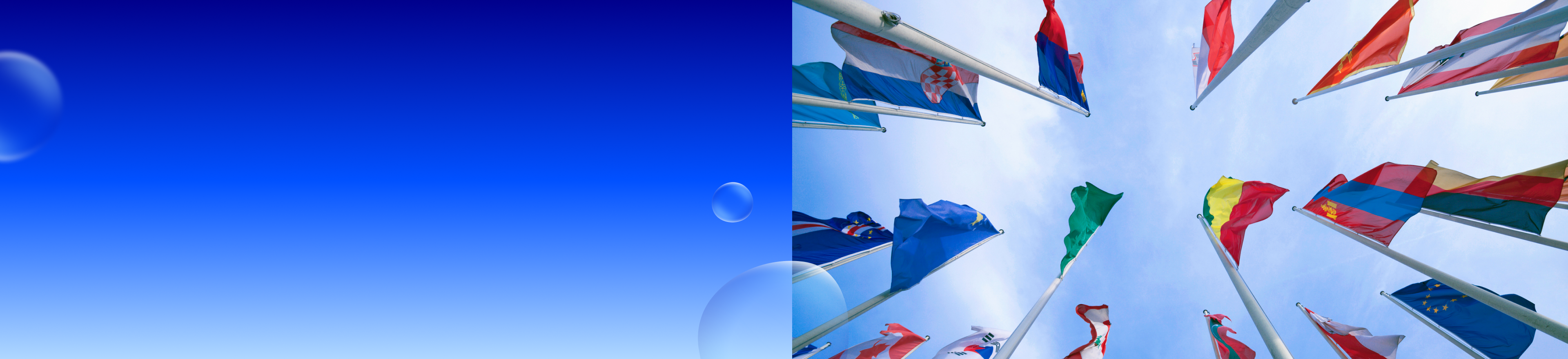 ausland-roaming-stage-desktop-1920x440-v1.png Ausland & Roaming